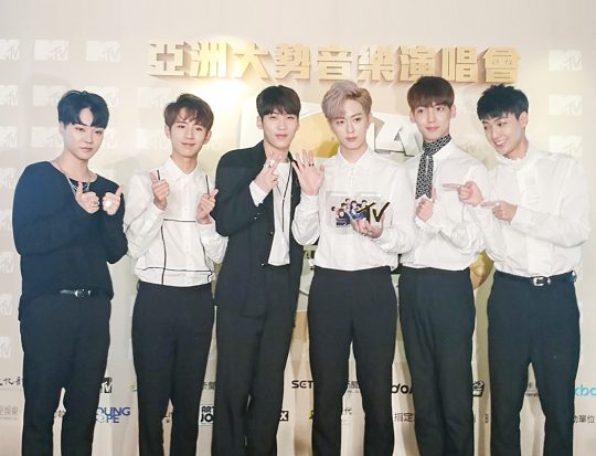 보이프렌드, 대만 MTV 최강음서 대세 男그룹 수상