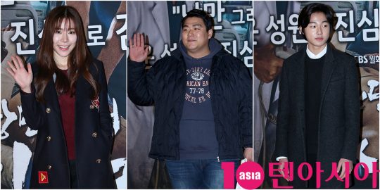 [TEN현장] 낭만 가득한 종방연의 밤 ★들 말말말