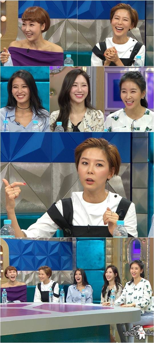 라디오스타 김나영, 드라마 같은 남편과의 첫만남 공개