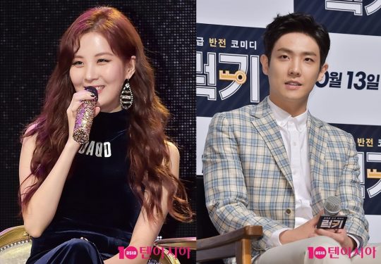 아는형님 측 서현-이준 9일 녹화 예정, 18일 방송(공식입장)
