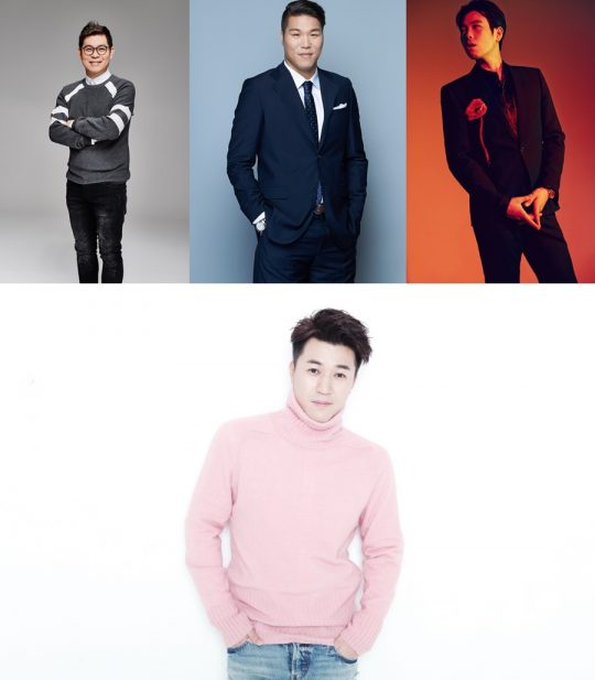 요상한 식당, 김용만-서장훈-김종민-블락비 피오 4MC 확정