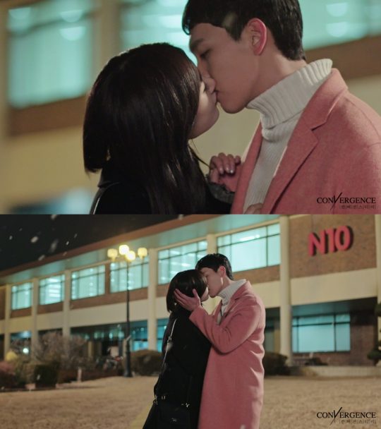 109 별일 다 있네 최태준-정채연, 달달한 키스로 마무리