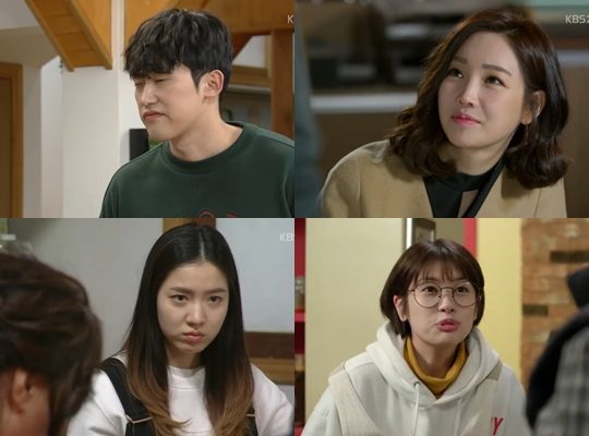[아버지가 이상해①] 신사 4인방 보내니 유쾌한 4남매가 왔다