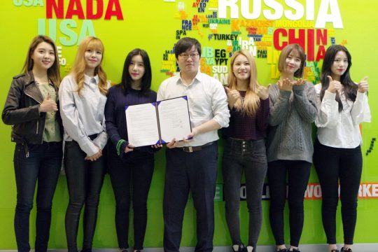 베리굿, 우마켓 홍보대사 및 전속모델 계약 체결