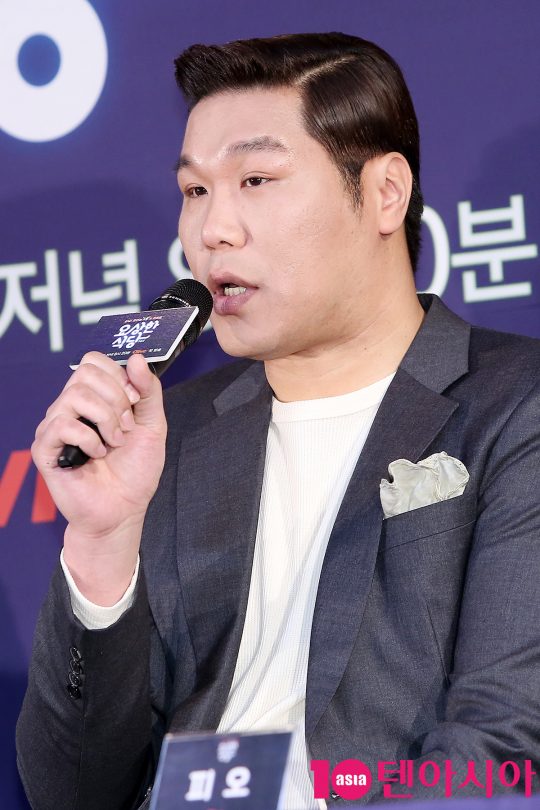 [TEN PHOTO] 서장훈 요상한 식당 기대해주세요