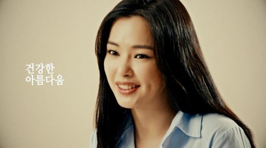 이하늬, 건강한 아름다움은? 스스로 가치 있다 여기는 것
