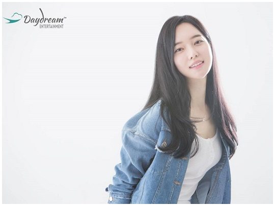 송유지, 웹드 멜로홀릭 출연...유노윤호·경수진과 호흡