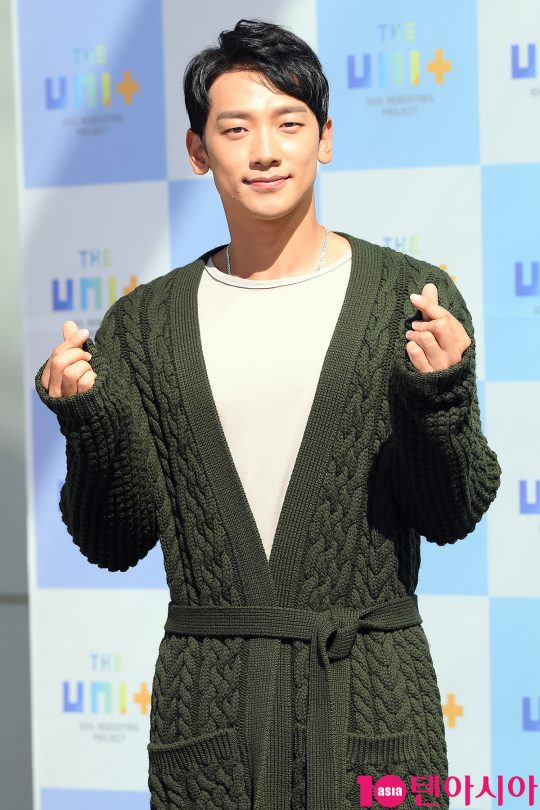 컴백쇼 비, ‘더유닛’ 후배들과 합동 공연 (공식)