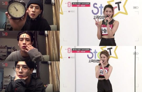 팝핀현준 크루 출신 백진 ‘믹스나인’ 예비 스타로
