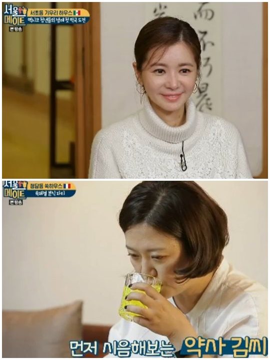 서울메이트 김숙, 포카스도 잘 만드는 멋진 언니