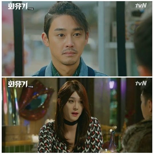 [TEN 인터뷰] 화유기 성혁, 조금 느려도 괜찮아