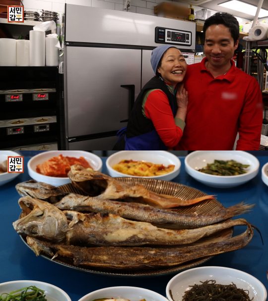 서민갑부 반건조 생선구이로 5년 만에 20억 원…차별화 전략은?