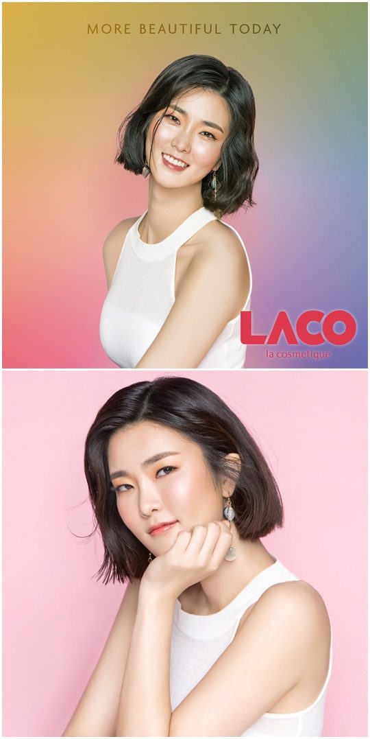 이은영, 뷰티 편집숍 ‘LACO(라코스메띠끄)’ 뮤즈 발탁