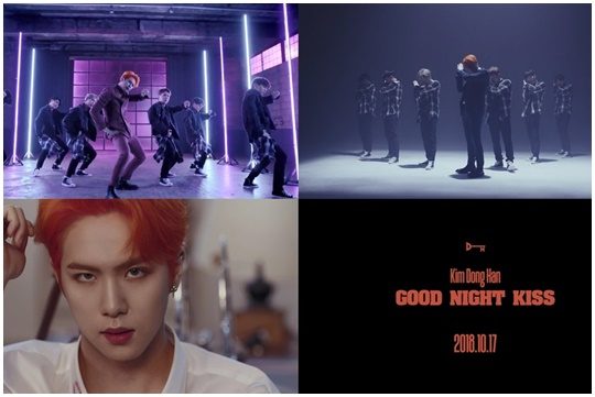 김동한, ‘굿나잇 키스’ 퍼포먼스 트레일러 공개