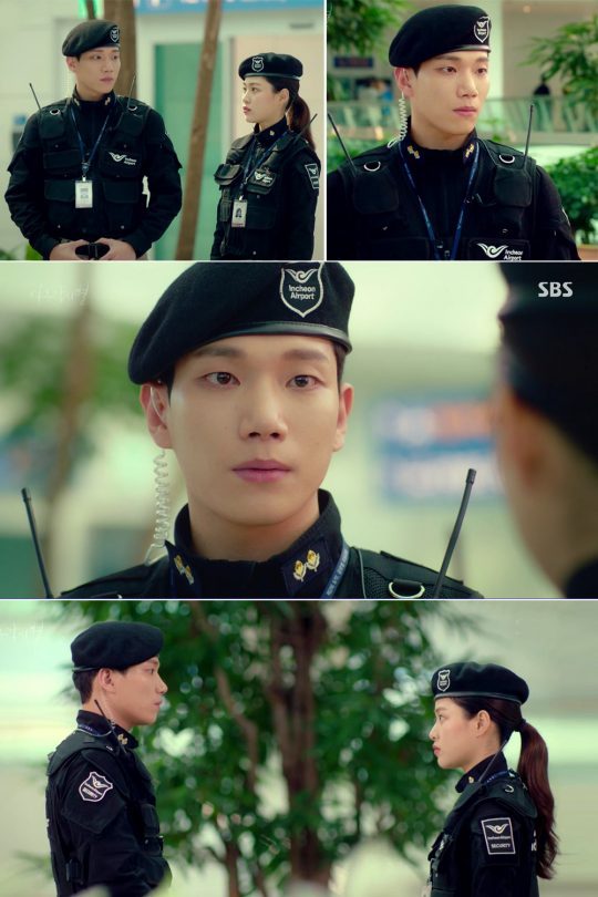 여우각시별 김경남, 알고보니 사랑꾼? 이수경에 네 모든게 좋다 심쿵 고백