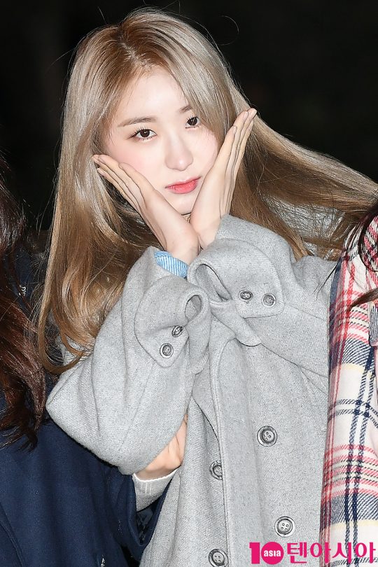 181123 music bank izone chaeyeon 181123 music bank izone chaeyeon