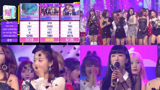 에이핑크, 인기가요 1위…벌써 9년차, 많은 사랑 주셔 감사