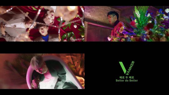 배너, 배로 두 배로 MV 예고 공개…기대UP
