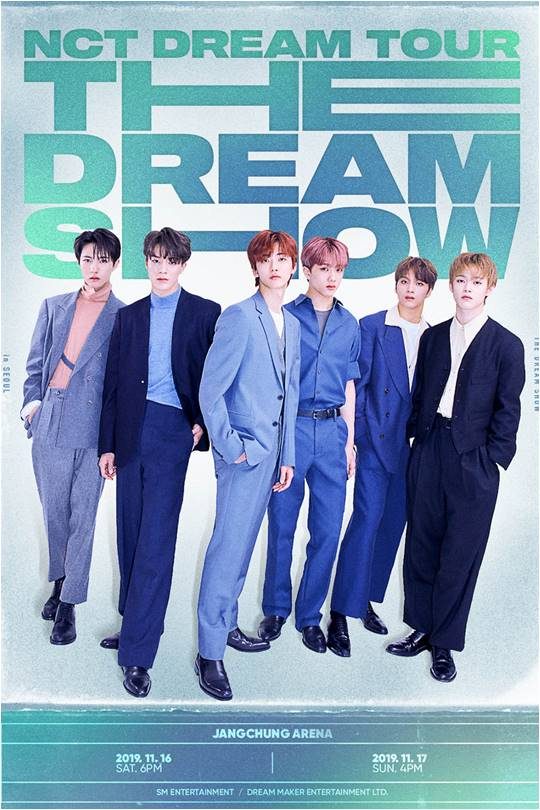 엔시티 드림, 첫 단독 콘서트 더 드림 쇼 11월 개최