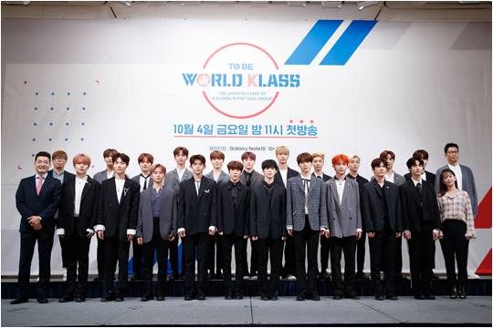 네이버 V앱·컴퍼니상상과 손잡은 월드클래스, Mnet 자존심 회복시킬까(종합)