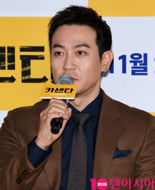 카센타 박용우 처음에는 출연 거절