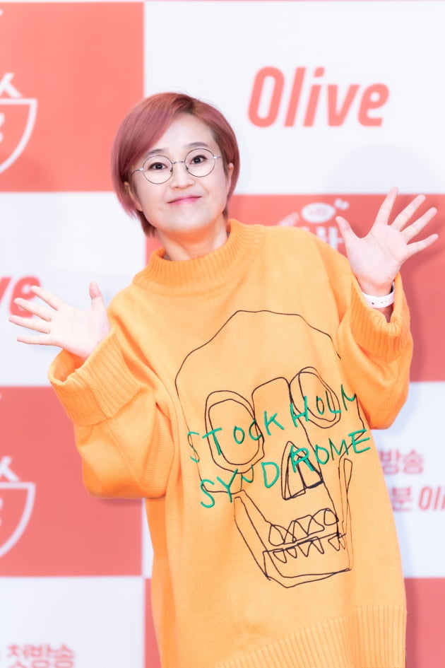 [TEN 포토] 밥블레스유2 송은이 아이돌같은 헤어스타일