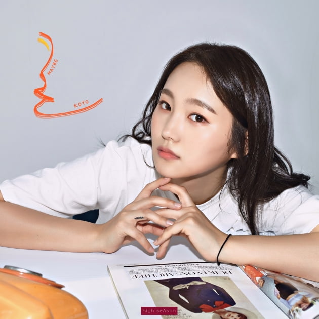 싹쓰리 다시 여기 바닷가 프로듀서, 신예 코요 Maybe 프로듀싱