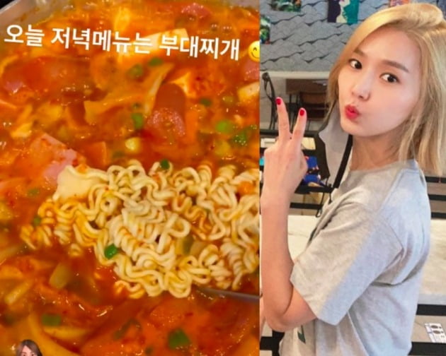 뉴욕 살이 이진, 한식 못 잃어…오늘 저녁은 부대찌개 [TEN★]
