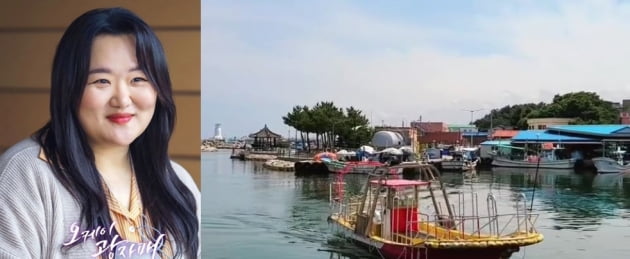 고성댁 하재숙, 몰래 배 사온 남편에 분노 폭발 쌍욕 부탁 [TEN★]