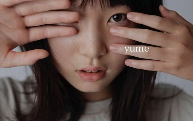 슈돌 나왔던 추사랑 사촌 유메, 얼굴 그대로 몸만 훌쩍 [TEN★]