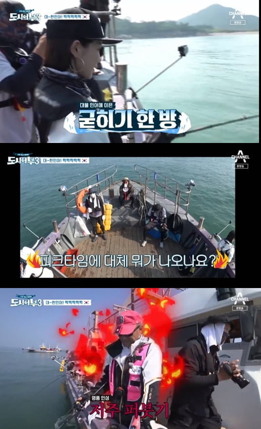 김하영,7자 민어X백조기 연이어 히트..고기들이 나만 따라와(도시어부3)