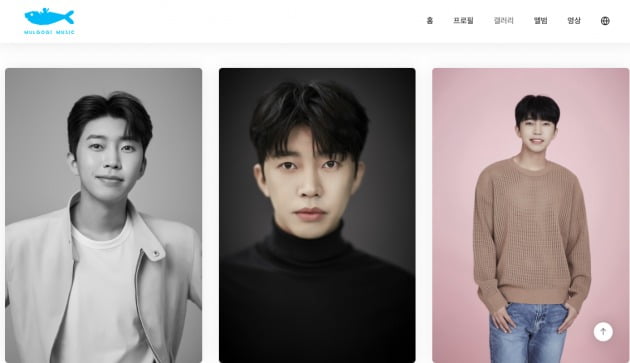 임영웅 소속사 물고기뮤직, 홈페이지 새단장…홀로서기 시작
