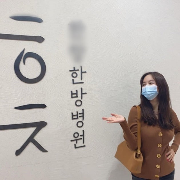 한창♥ 장영란, 한방병원장 사모님 되기 D-3…당신 있어 꿈꿀 수 있어 [TEN★]