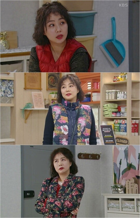 엄수정, 국가대표 와이프 합류→뽀글머리+강렬 메이크업으로 파격 변신