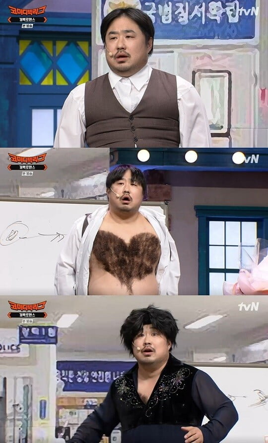 강재준, 피겨 스타 차준환 완벽 패러디...레전드 싱크로율에 시청자 호평 (코빅)