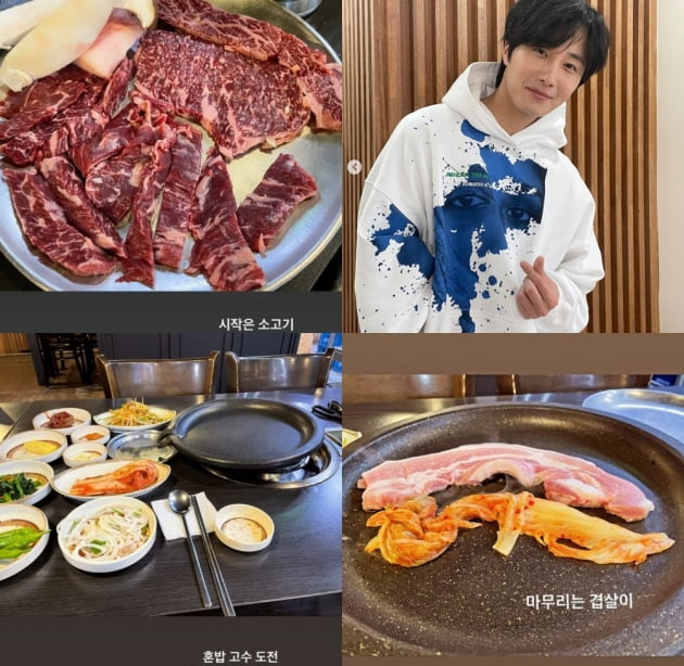 정일우, 푸짐한 한상 고기가 몇인분?...혼밥 고수 도전[TEN★]