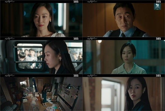 서현진, 허준호 미끼에 제대로 물렸다...구치소 갈까? (‘왜 오수재인가’)