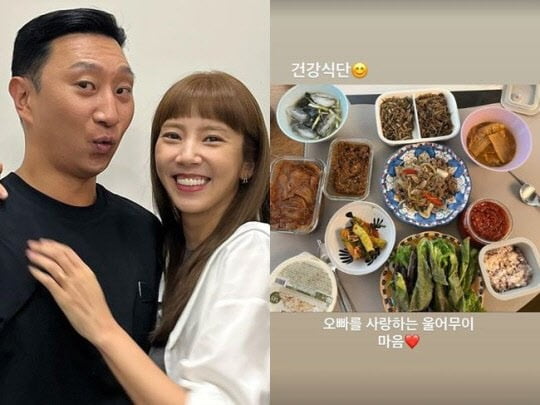 손담비, 사위 사랑은 장모님…건강한 한상차림[TEN★]