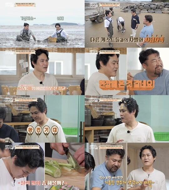김성균 응팔 때 배우들 사이 좀 겉돌았다 (이번주도 잘부탁해)