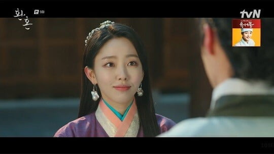 윤옥, 장욱을 향한 직진 행보...홍서희♥이재욱 연인 될까? (‘환혼’)
