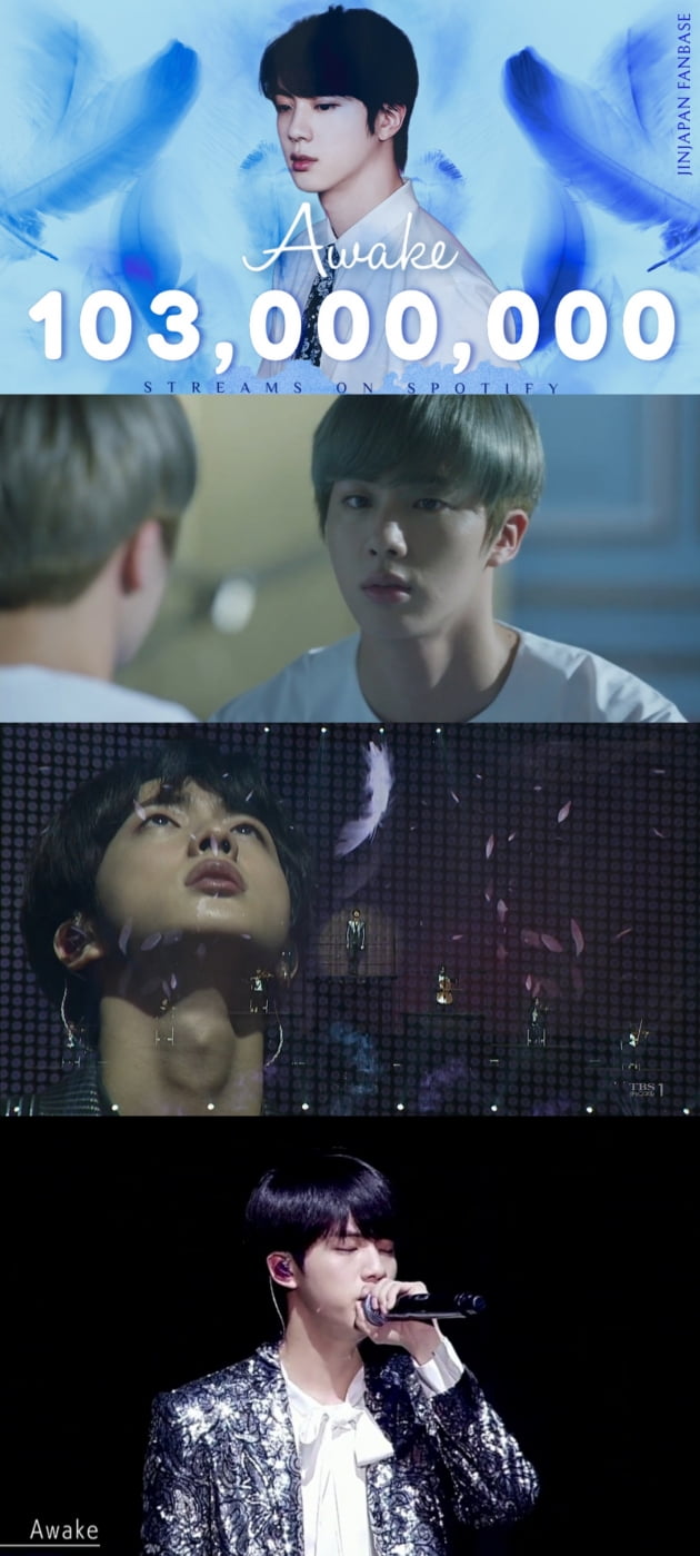 방탄소년단 진, 어웨이크(Awake) 스포티파이 1억 300만 돌파
