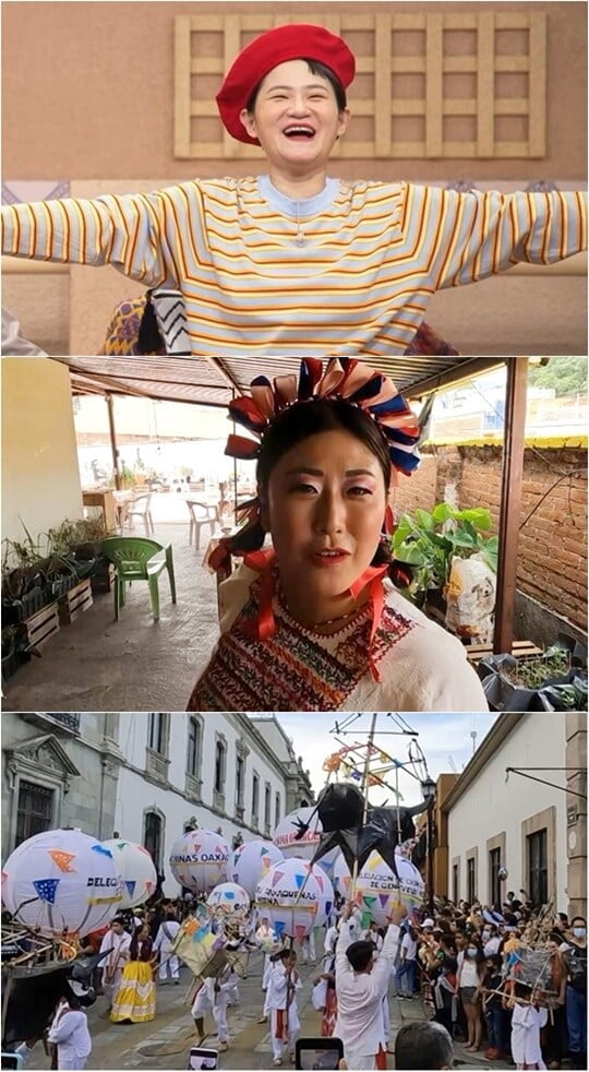 김신영, 멕시코 여행 소개하는 ‘꽃언니’에 셀럽파이브 떠올리며 격한 반가움 (‘다시갈지도’)