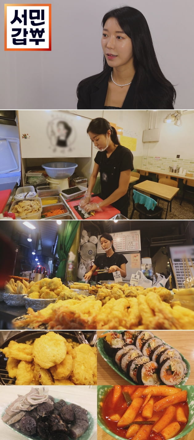 떡볶이엔 된장이, 김밥엔 대파가…연매출 10억원 달성한 분식집(서민갑부)