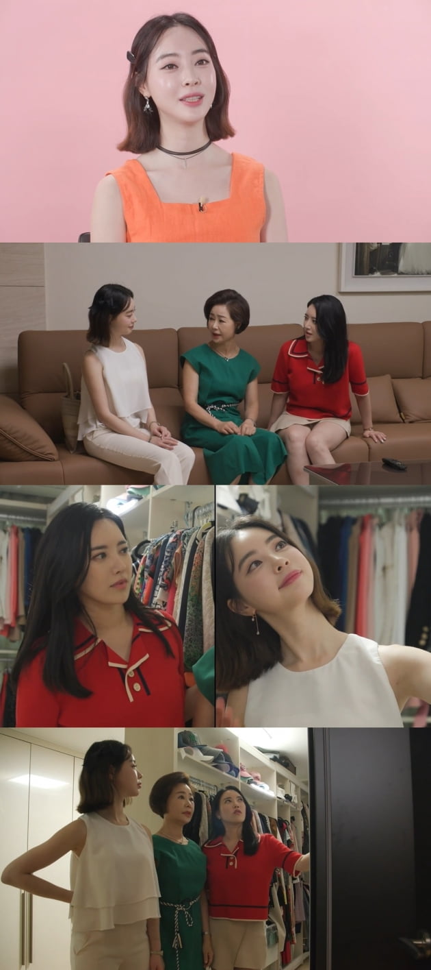 양정원, 결혼할 남자 있나…양자매 어머니 갑자기 결혼 이야기 (호적메이트)