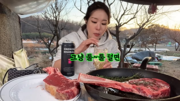 김태현♥ 미자, 흙 들어간 술+떨어진 얼음도 OK 한 잔 더 때리겠다(미자네주막)