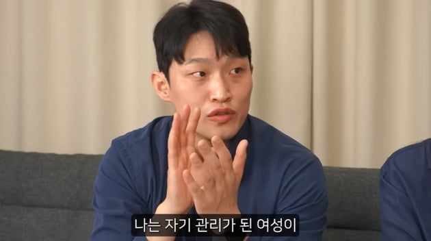 [종합] 양육자·미혼 기피…10기 옥순, 돌싱 ♥유현철과 장거리 연애 선택 이유(업투유튜브)