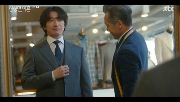 [종합] 베트남 처녀 데려와 학대 의혹…조승우, 전 국민 손가락질 받게 됐다(신성한 이혼)