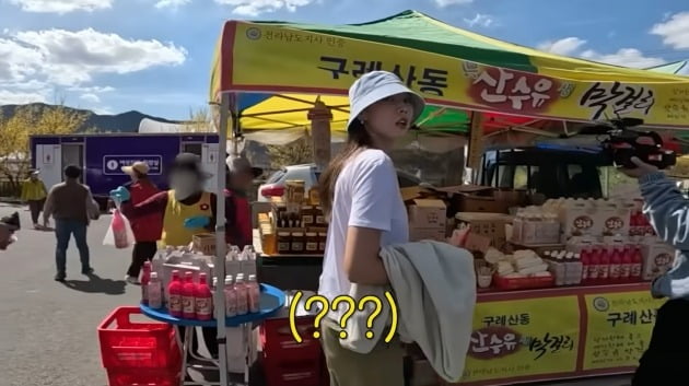 한혜진, 대낮에 막걸리 6병 사고 술주정꾼 같아 창피(한혜진 Han Hye Jin)