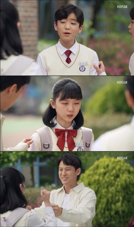 김시은, 다른 여자 만난다는 父 서준영 소문에 불안...아빠도 나랑 엄마 기다릴꺼지?(금이야 옥이야)