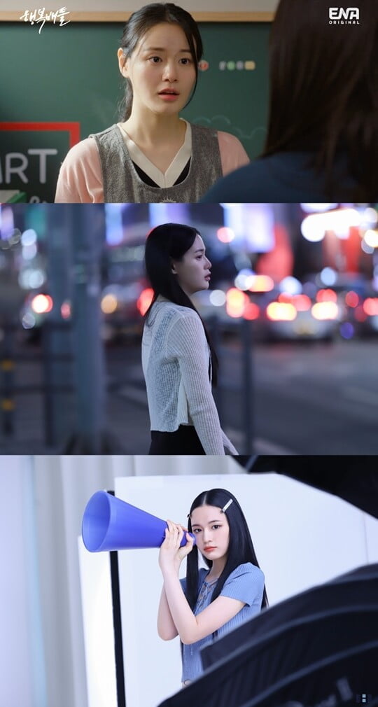 신예 김희재, 행복배틀로 성공적 브라운관 데뷔…확실한 존재감 각인